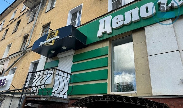 Делом пайщиков КПК «Дело и деньги» занимаются более 70 следователей