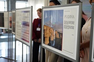 «Приоритет-2030»: в ВятГУ открылась фотовыставка-размышление о российских ценностях