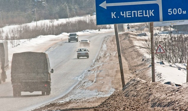 Кирово-Чепецк вырос до новой экономической модели