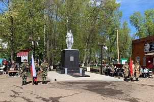 В городе Малмыж Кировской области зажжен новый Вечный огонь