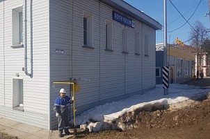 В Кировской области газифицированы четыре отделения почтовой связи