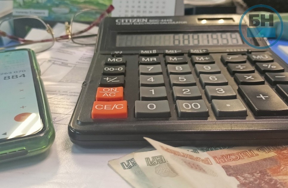 Закон обяжет банки полностью раскрывать информацию о своих продуктах и услугах Закон обяжет банки полностью раскрывать информацию о своих продуктах и услугах