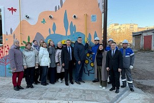 В Кирове газифицировано здание мастерских для людей с особенностями развития
