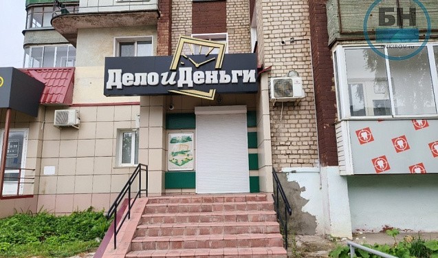 По делу КПК «Дело и Деньги» завели дела на владельца ТСК «Камелот»