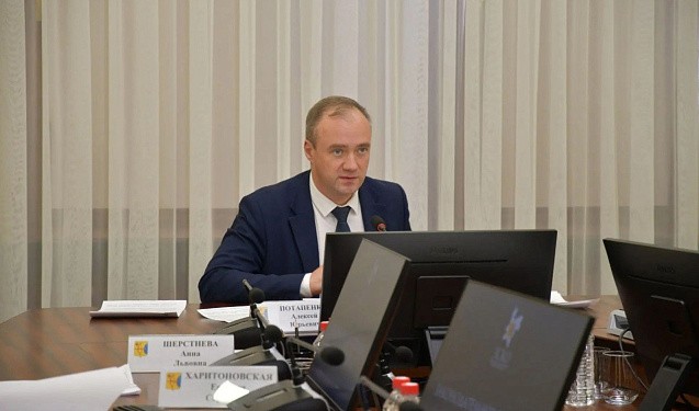 В Кировской области предлагают продлить налоговые каникулы для новых организаций