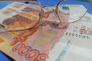 30 лет назад Отделение СФР по Кировской области выдало первый СНИЛС