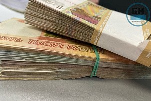 Малый и средний бизнес наращивает вложения в инфраструктурные проекты
