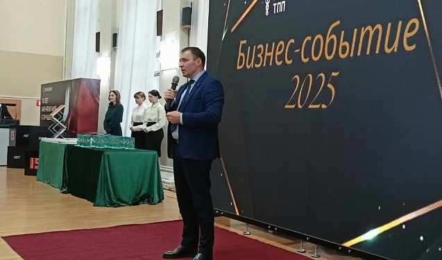 Денис Пестриков: Завтра — очередной раунд переговоров по проекту закона по УСН 