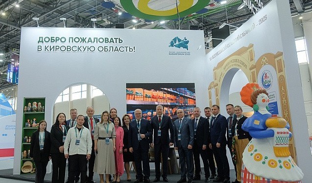 Кировская область презентует промышленный потенциал на KazanForum 2025
