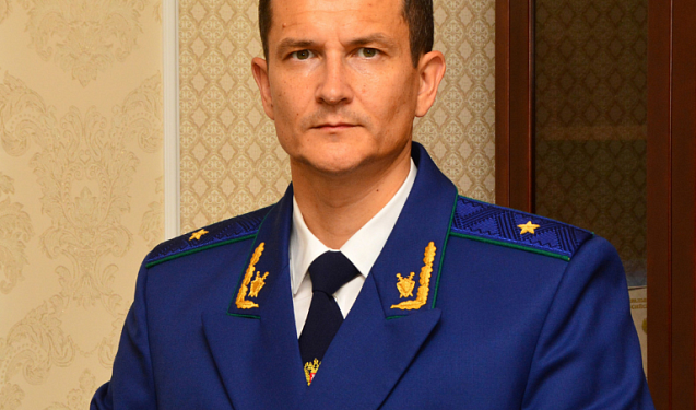 Президент подписал указ о назначении прокурора Кировской области