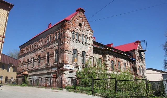 Помещение в доме Аверкия Перминова продали на торгах