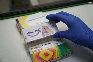 С 1 января 2022 года можно приобретать лекарства в фельдшерско-акушерских пунктах