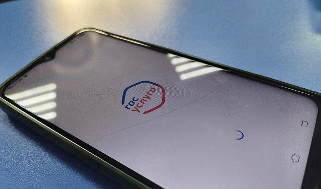 Кировские предприниматели могут подписывать документы со смартфона