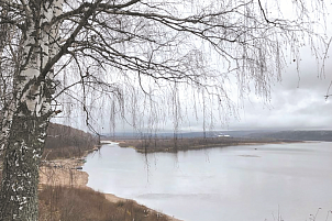Вода жизни
