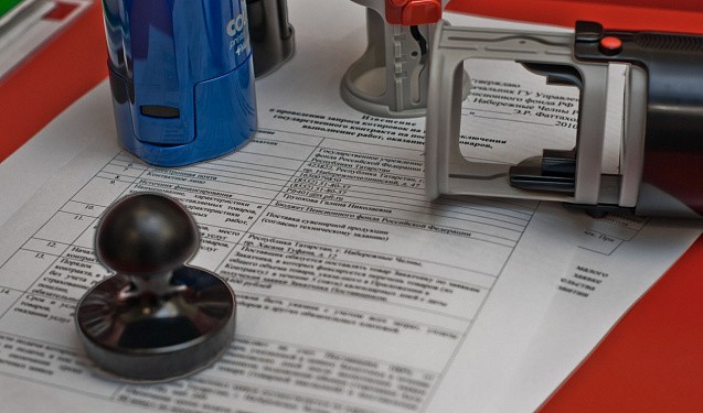 Депутаты поддержали изменения в законе о налоге на имущество организаций