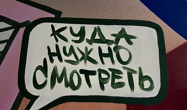 Эксперты о трендах франчайзинга: перезагрузка рынка