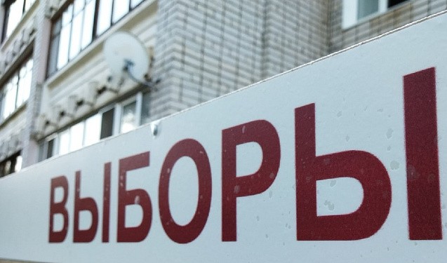 «Personal Opinion» опубликовал предварительный список кандидатов в Госдуму