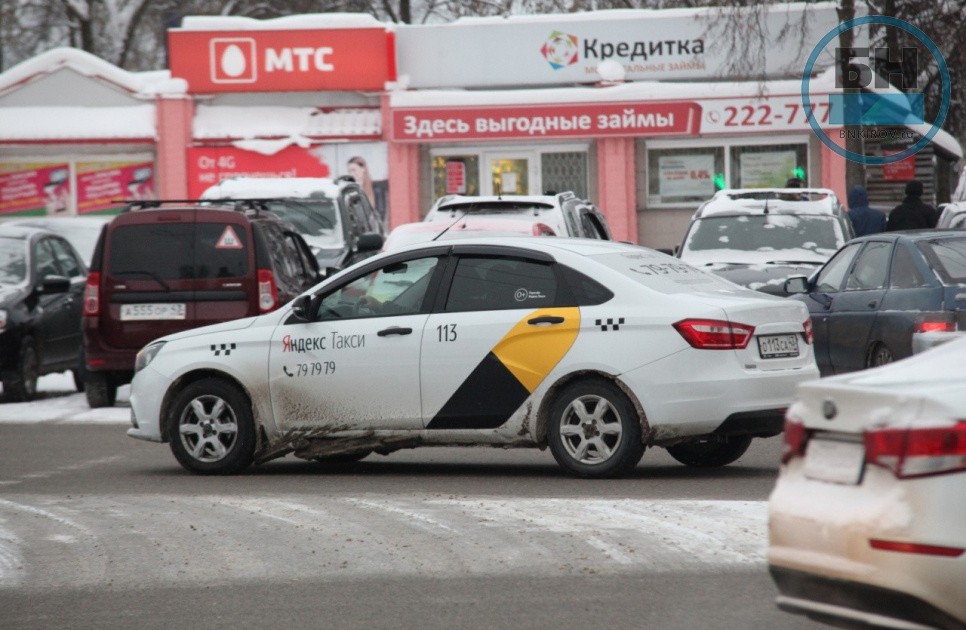 Новости от «Бизнес новостей» Кировчане смогут узнать, почему цена на заказ такси повышена