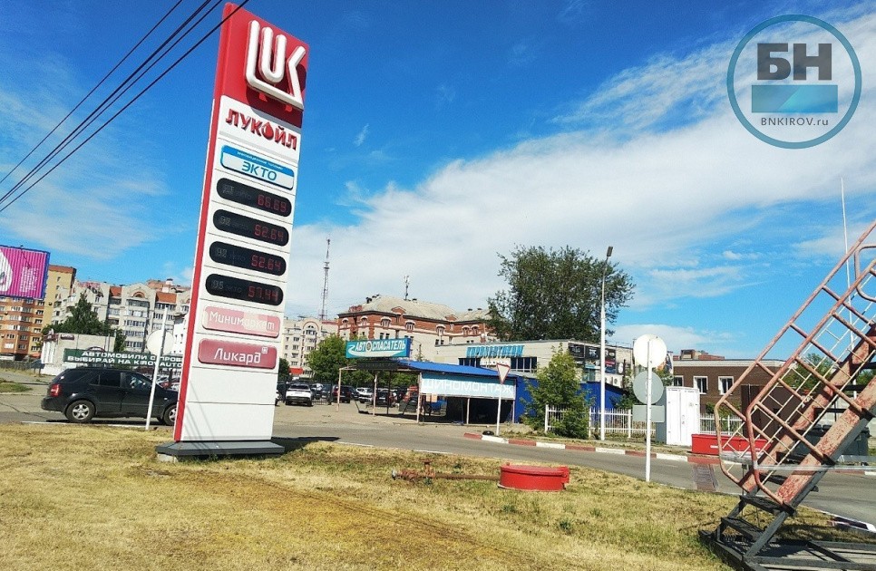 Кассация встала на сторону Кировского УФАС в споре с «Лукойлом» Кассация встала на сторону Кировского УФАС в споре с «Лукойлом»