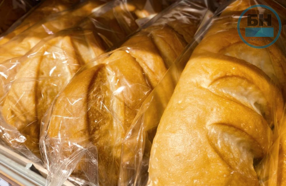 Кировские предприятия утилизировали 11 партий некачественного хлеба