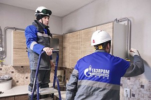 Как правильно оформить перепланировку в газифицированной квартире?