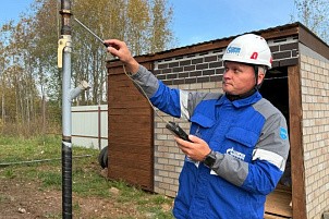 В Кирове газифицирован дом многодетной семьи