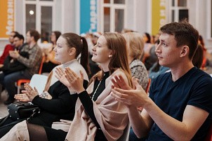 Научный стендап от СНО ВятГУ стал прекрасным подарком к Новому году для всех поклонников интеллектуального шоу