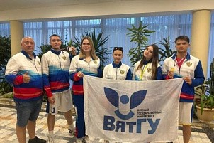 Студенты ВятГУ вошли в десятку сильнейших команд Всероссийской инклюзивной спартакиады