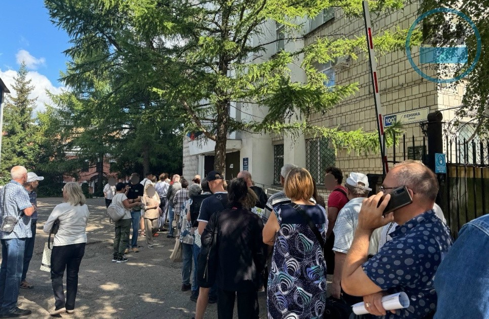 В Кирове возбудили уголовное дело после обращений пайщиков «Дело и Деньги» В Кирове возбудили уголовное дело после обращений пайщиков «Дело и Деньги»