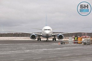  Гости Восточного экономического форума смогут летать по биометрии без предъявления паспорта