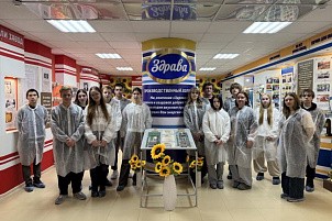 Студенты ВятГУ превращают региональные предприятия в туристические бренды