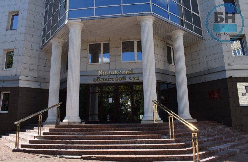 Суд сохранил заочный арест основателя КПК «Дело и Деньги» Никиты Павлова Суд сохранил заочный арест основателя КПК «Дело и Деньги» Никиты Павлова