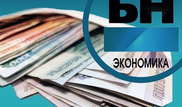 ФРП и «Нанолек» подписали соглашение по биотехнологическому кластеру
