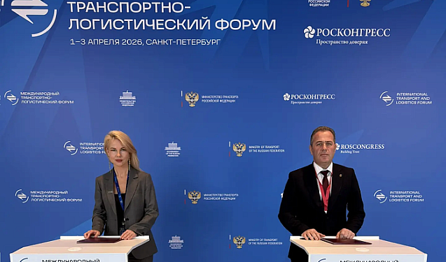 В Кирове пройдет всероссийская конференция по развитию региональных аэропортов