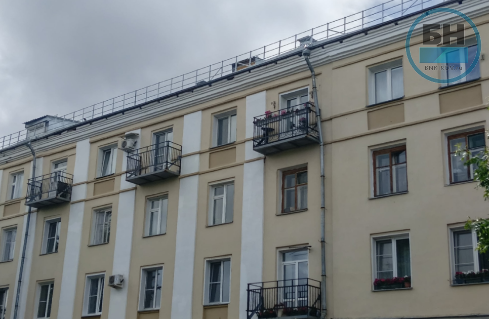 В Кировской области руководители управляющих компаний пойдут в школу В Кировской области руководители управляющих компаний пойдут в школу