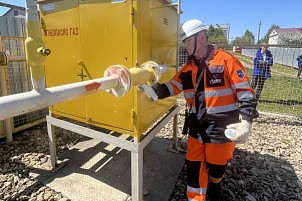 Главные инженеры филиалов Кировской газовой компании приняли участие в выездном совещании в Уржуме