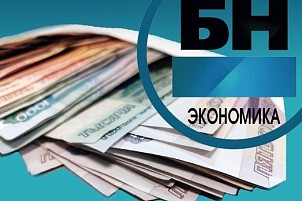 Россияне смогут платить по QR-коду в Индонезии и на Филиппинах