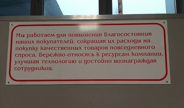 В Кировской области 56% ИП зарегистрированы в областном центре