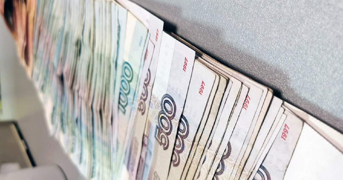4 7 млн рублей. 9,18 Млн.