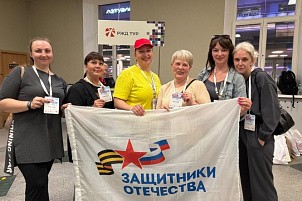 Ветераны и члены семей участников СВО отправились в железнодорожное путешествие «По государевой дороге» 