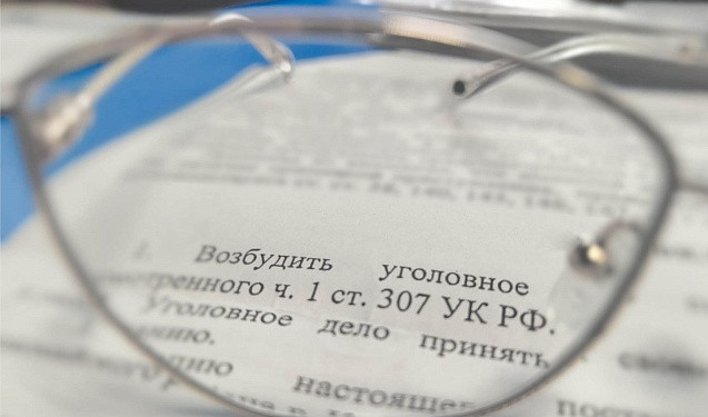 Экспертиза под следствием: в Кировской впервые завели дело по подозрению в фиктивном заключении 