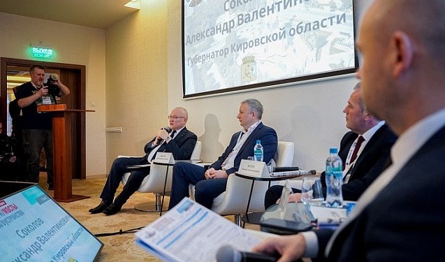 В Кировской области проходит всероссийский дорожный конгресс