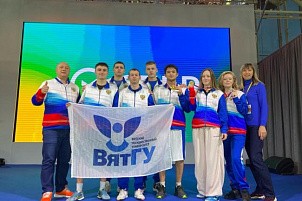 ВятГУ стал призером III Инклюзивного фестиваля спорта и адаптивной физической культуры