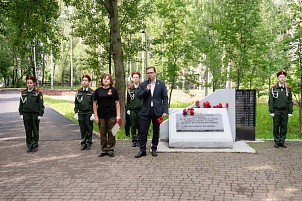 Борис Веснин: «Пока мы помним своих героев, их подвиг живёт»