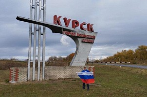 Помогаем СВОим: сотрудники ВятГУ посетили Курскую область с волонтерской миссией