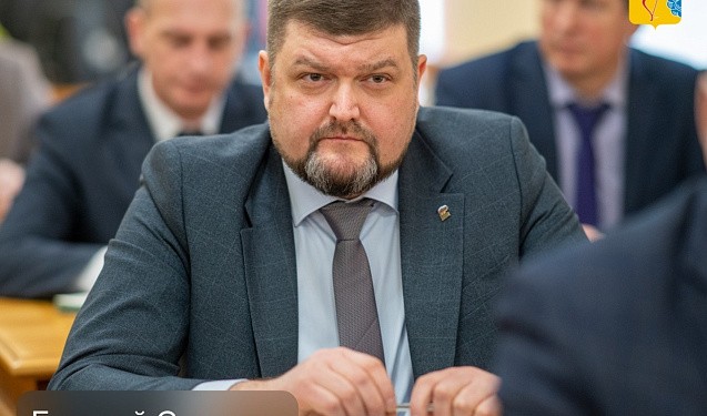 Минпромторг РФ одобрил кандидатуру Евгения Соколова на пост министра