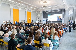 «Каким будет этот мир – ваше решение»: в ВятГУ состоялась лекция губернатора Кировской области для студентов и молодых преподавателей