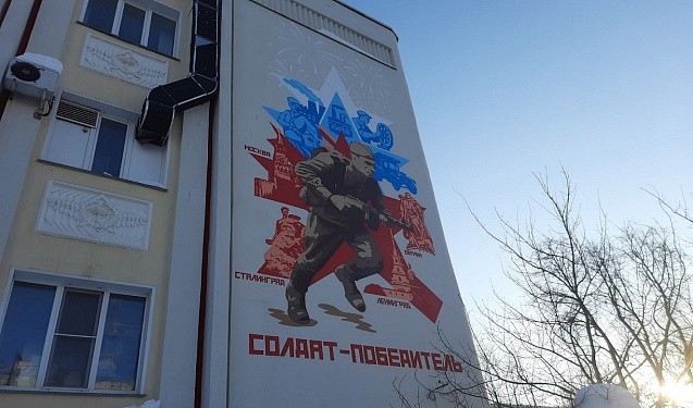 В Кирове регламентируют порядок размещения и содержания муралов