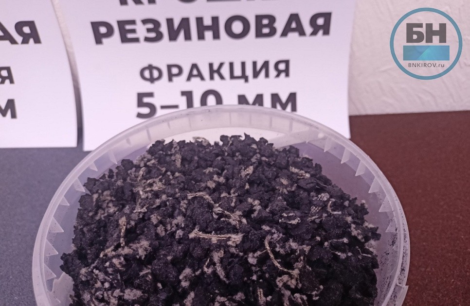 Петряков рассказал об инновационных материалах на дорогах Кировской области Петряков рассказал об инновационных материалах на дорогах Кировской области