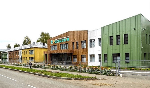 За год работы в центре «Окрыляем» прошли реабилитацию 1500 детей 